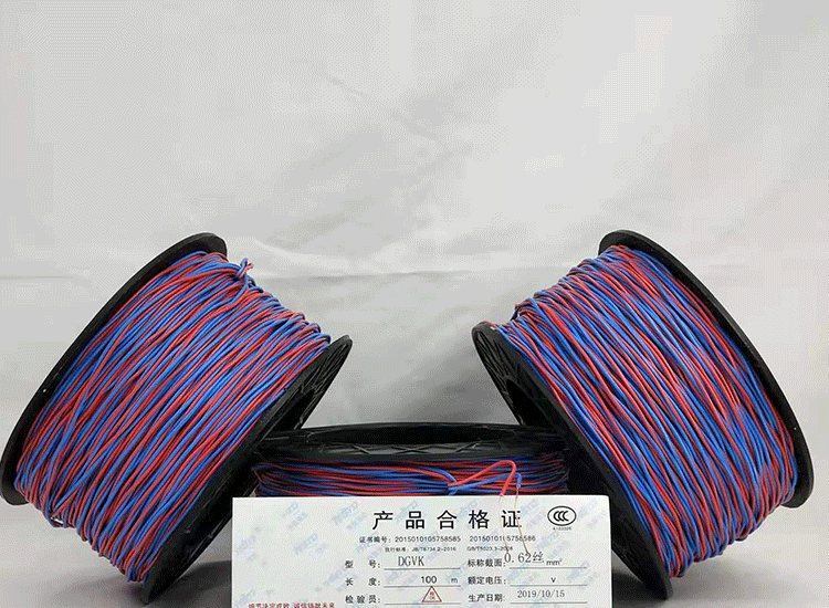 老河口数码电子雷管老河口放炮线.png