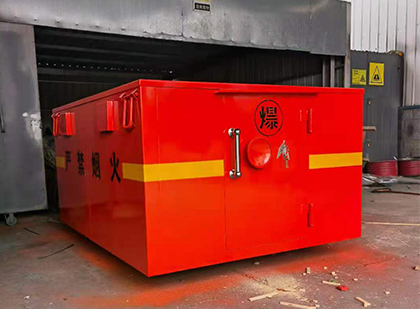 老河口车载炸药箱