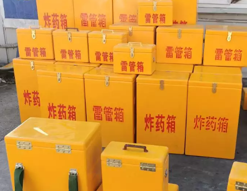 老河口炸药箱雷管箱具体有什么用处？