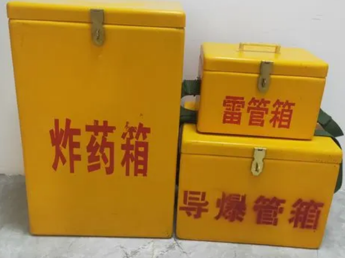 老河口玻璃钢雷管箱的适用范围