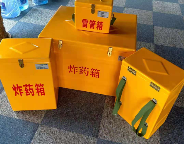 老河口矿用炸药储存箱防止生锈的方法与措施