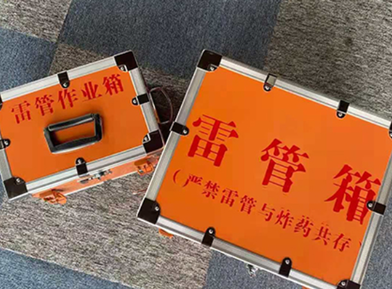 老河口雷管箱规范存放管理标准