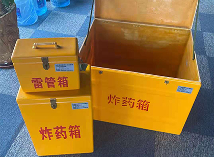 老河口玻璃雷管箱生产标准全解析：安全、性能与合规的基石